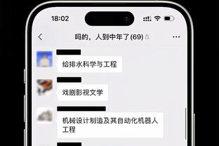 心水论坛100505截图0